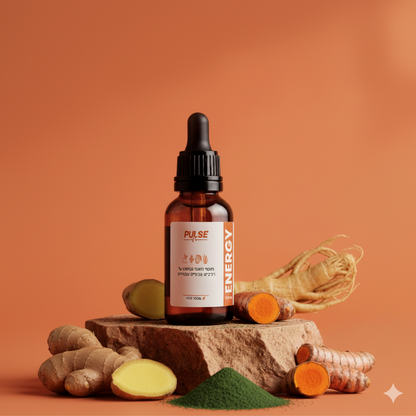 תמצית נוזלית טבעית מרוכזת לחיוניות יומיומית