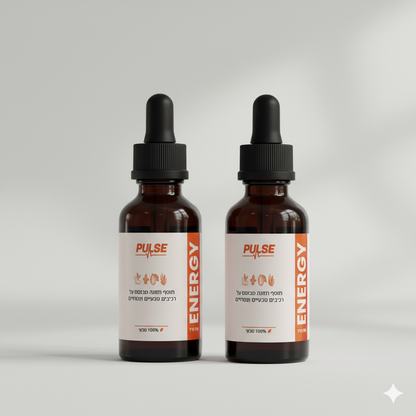 תמצית נוזלית טבעית מרוכזת לחיוניות יומיומית